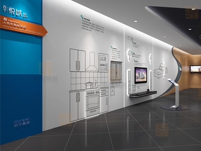 蘇寧置業(yè)展廳制作 展廳設(shè)計(jì)方案