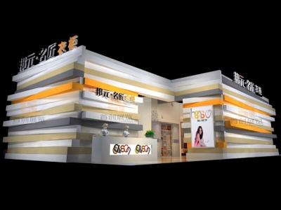 邦元-名匠 家具房產展位設計