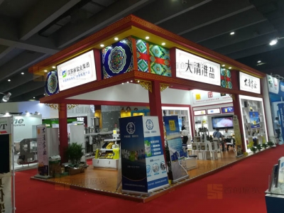 鑫彩峰 醫療醫藥展臺設計